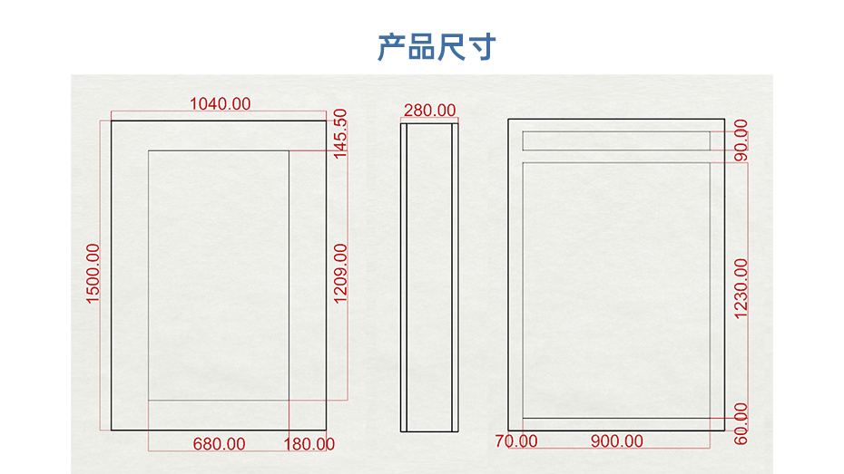 电子站牌优势大图